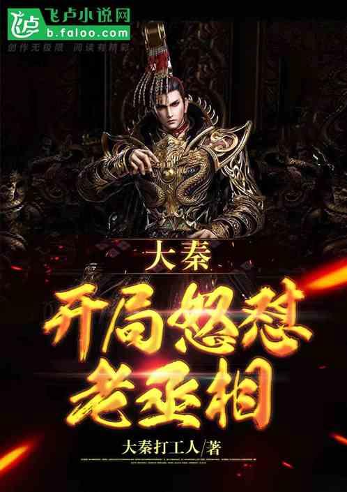 燃烧吧大脑免广告最新版
